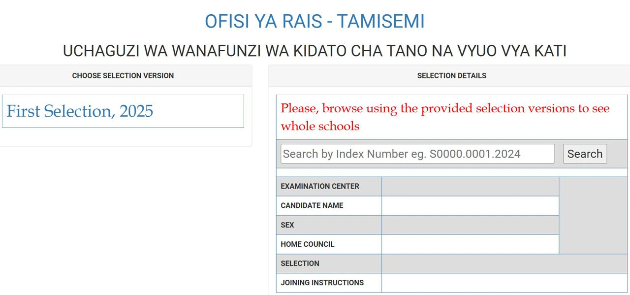 Fomu Za Kujiunga Kidato Cha Tano (Form Five Joining Instruction Form) 2025