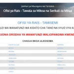 Majina ya Waliochaguliwa Vyuo Vya Kati 2025 2026