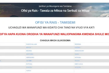 Majina ya Waliochaguliwa Vyuo Vya Kati 2025 2026