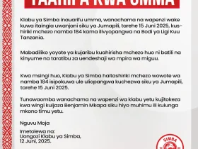 Simba Kususia Dabi Nyingine Kama Yanga Hawatoshiriki Mchezo wa June 15