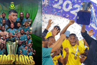 Yanga Yailaza Simba 2 0 na Kutwaa Kombe la Ligi Kuu Kwa Mara ya 31