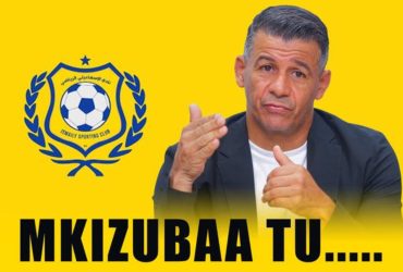Miloud Hamdi Ajiunga na Ismaily ya Misri Baada ya Kuipa Yanga Mataji 3
