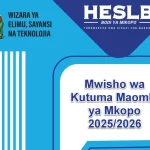 Mwisho wa Kutuma Maombi ya Mkopo 2025 2026