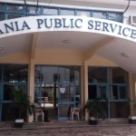 Sifa za Kujiunga Chuo cha Utumishi wa Umma 2025 2026