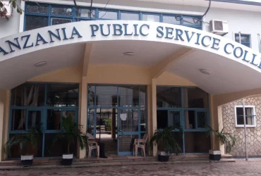 Sifa za Kujiunga Chuo cha Utumishi wa Umma 2025 2026