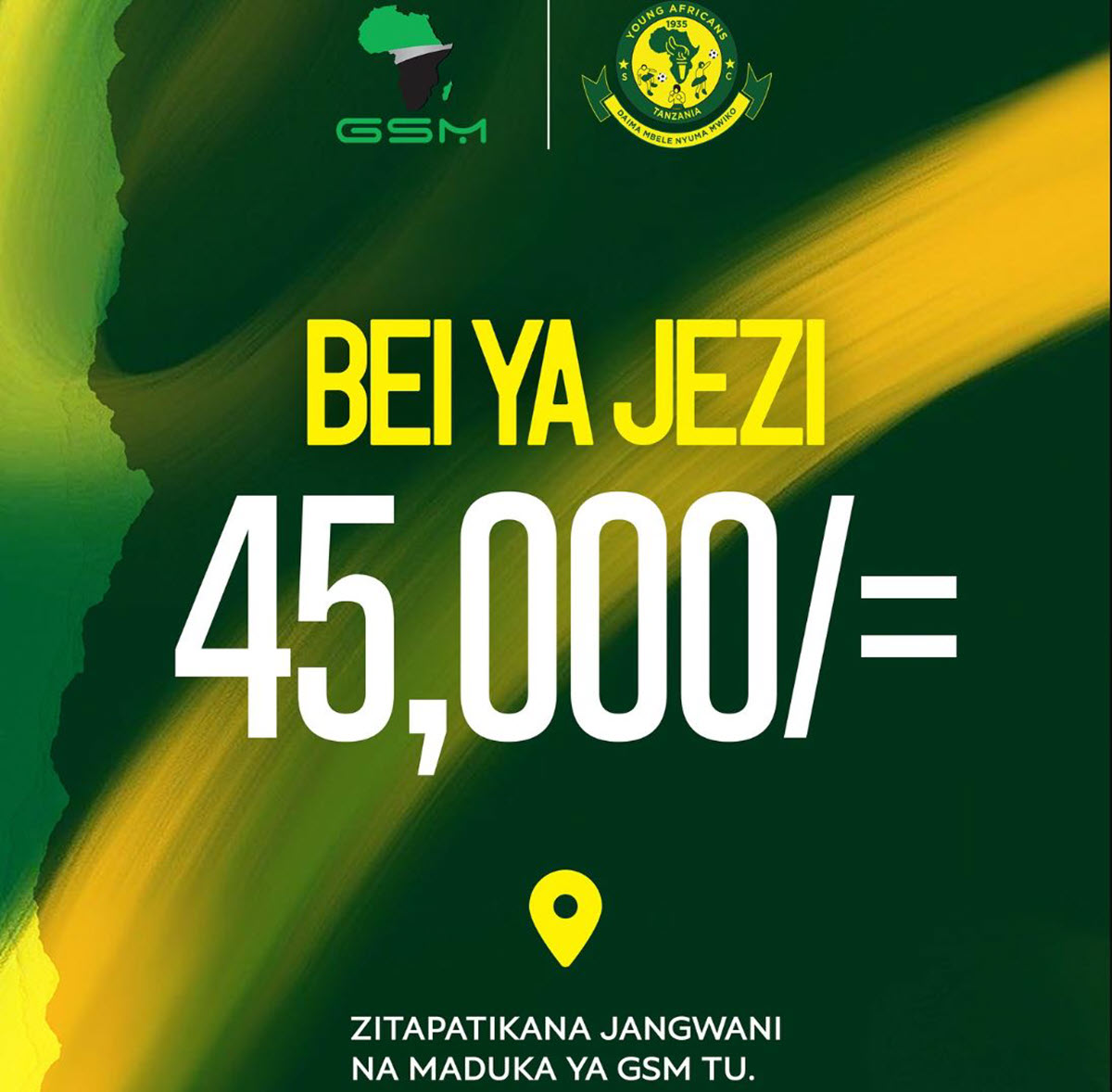 Bei ya Jezi Mpya za Yanga 2025/2026