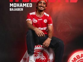 Cv ya Mohammed Bajaber Kiungo Mshambuliaji Mpya Simba Sc 2025 2026