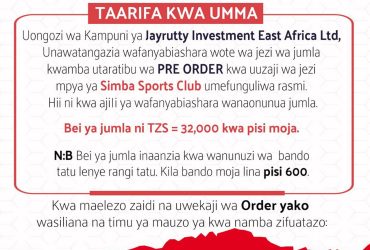 Jezi Mpya za Simba 2025 2026