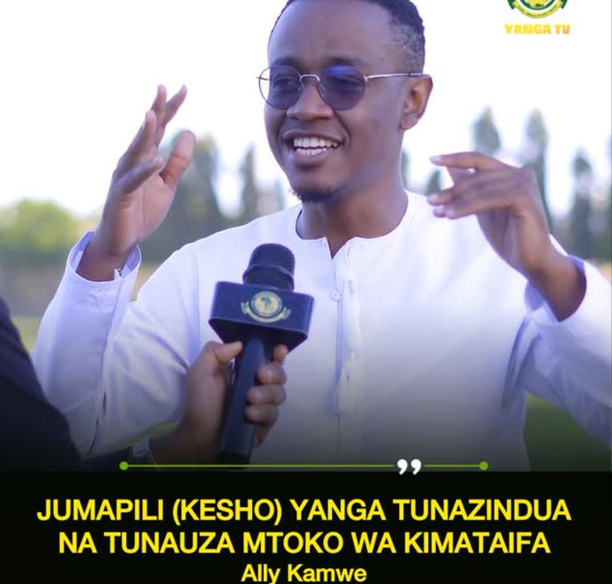 Jezi Mpya za Yanga 2025/2026 | Picha za Jezi Mpya za Yanga