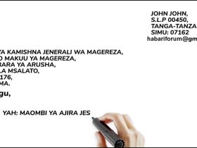 Mfano wa barua ya maombi jeshi la magereza