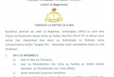 Nafasi za Kazi Jeshi la Magereza 2025