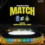 Yanga Kucheza Mechi ya Kirafiki Dhidi ya Rayon Sports ya Rwanda