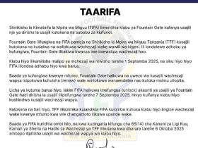 FIFA Yairuhusu Fountain Gate Kufanya Usajili Nje ya Dirisha la Usajili