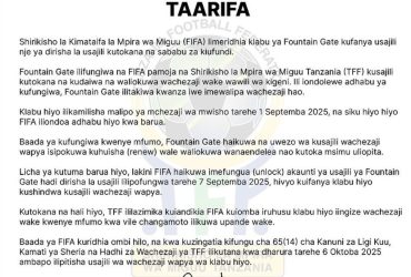 FIFA Yairuhusu Fountain Gate Kufanya Usajili Nje ya Dirisha la Usajili