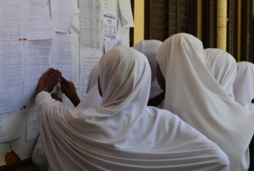 Kuangalia Matokeo ya darasa la saba Kupitia Shule Uliyofanyia Mtihani