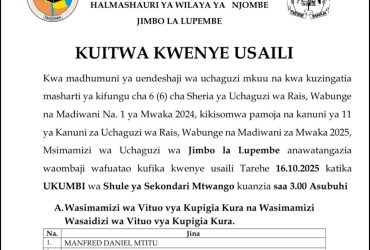 Majina Ya Usaili Kusimamia Uchaguzi 2025 Halmashauri Ya Wilaya Ya Njombe Jimbo La Lupembe