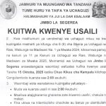 Majina ya Usaili Kusimamia Uchaguzi 2025 Segerea