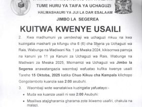 Majina ya Usaili Kusimamia Uchaguzi 2025 Segerea