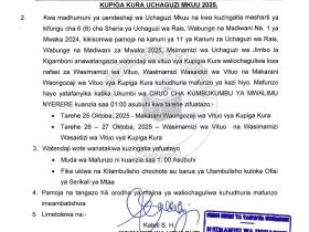 Majina ya Waliochaguliwa Kusimamia Uchaguzi 2025 Kigamboni