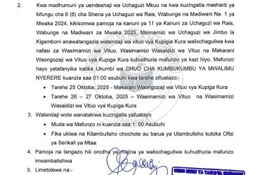 Majina ya Waliochaguliwa Kusimamia Uchaguzi 2025 Kigamboni
