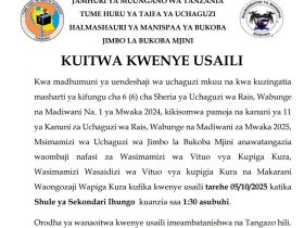 Majina ya Walioitwa Kwenye Usaili INEC 2025