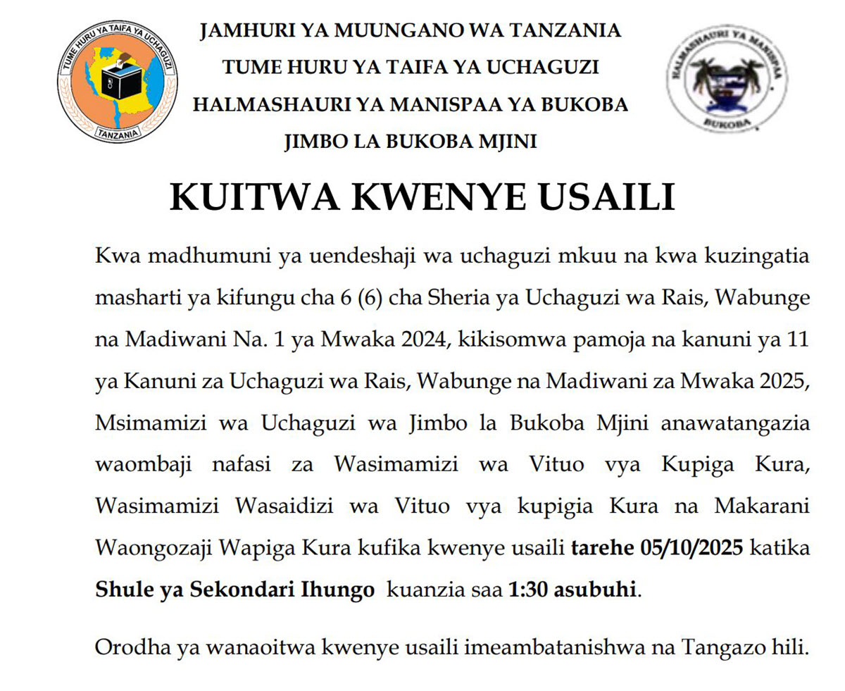 Majina ya Walioitwa Kwenye Usaili INEC 2025