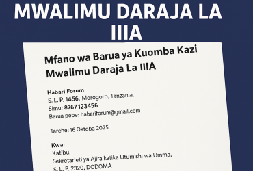 Mfano Wa Barua Ya Kuomba Kazi Mwalimu