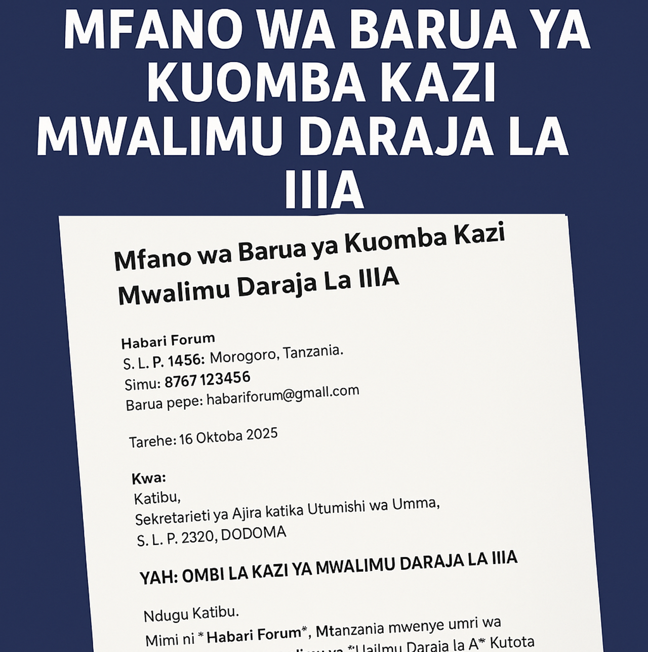 Mfano Wa Barua Ya Kuomba Kazi Mwalimu Daraja La IIIA
