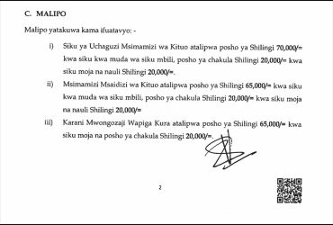Posho na Malipo ya Wasimamizi wa Uchaguzi 2025