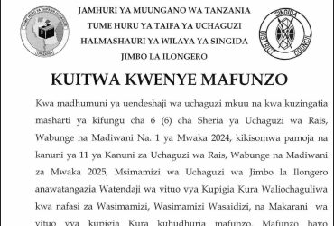 majina ya walioitwa mafunzo ya uchaguzi singida