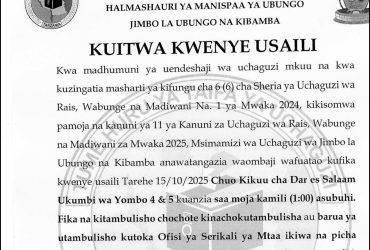ubungo na kibamba