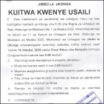 ukonga usaili