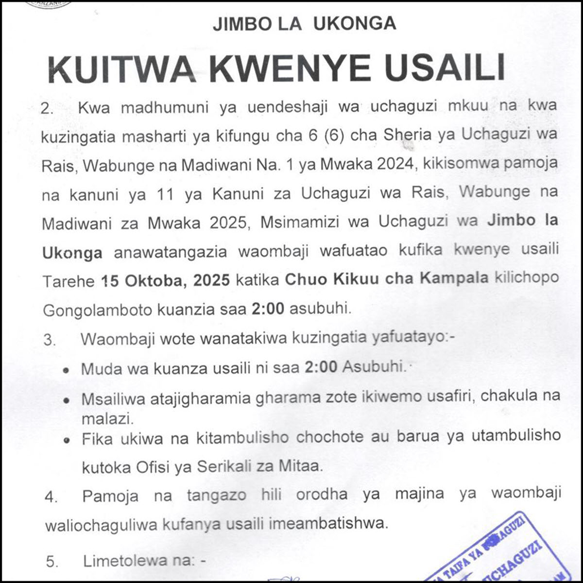 Majina ya Usaili Kusimamia Uchaguzi 2025 Halmashauri ya Jiji la Dar es Salaam jimbo la Ukonga