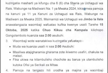 usaili ilala