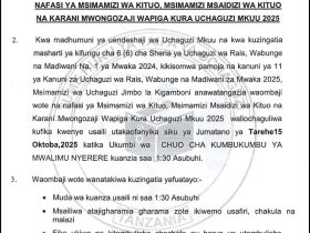 usaili kigamboni