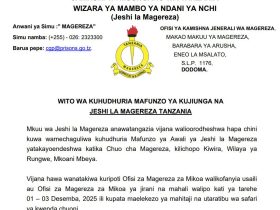 Majina ya Waliochaguliwa Kujiunga na Mafunzo Jeshi la Magereza Desemba 2025