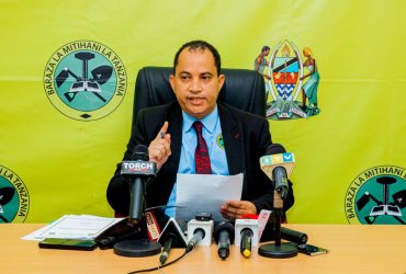 NECTA Yatangaza Matokeo ya Darasa la Saba 2025