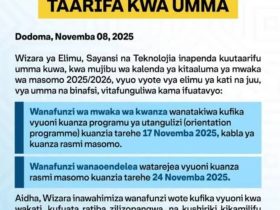 Tarehe Mpya za Kufunguliwa Vyuo 2025 2026 Zatangazwa na Wizara ya Elimu