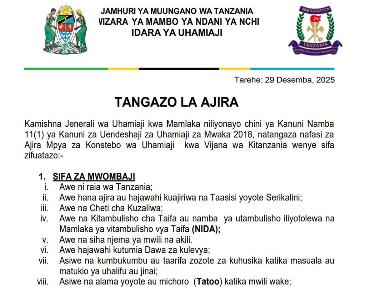 Nafasi za Kazi Jeshi la Uhamiaji kwa Vijana wa Tanzania - Elimu kuanzia Kidato cha Nne