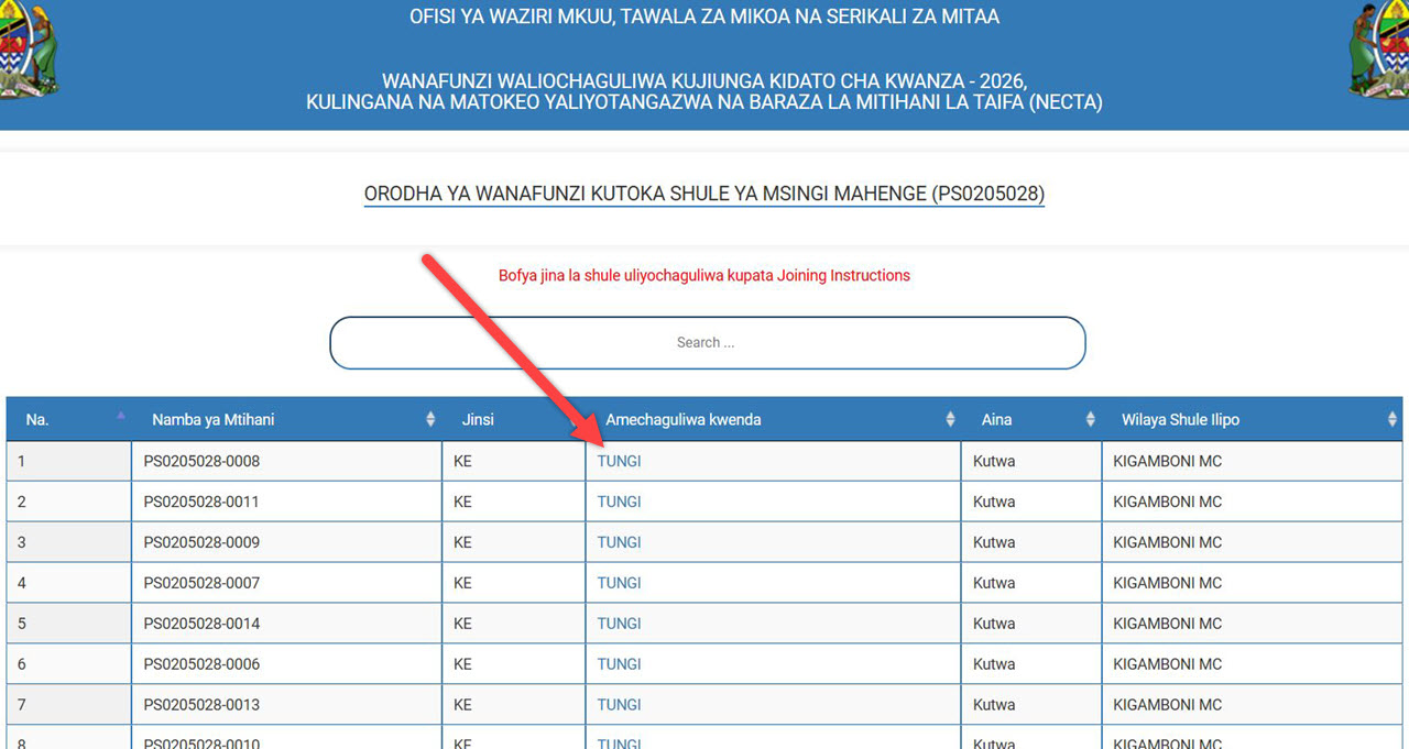 Fomu za Kujiunga Kidato cha Kwanza 2026 – TAMISEMI Form One Joining Instructions