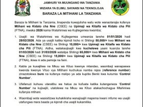 NECTA Yatangaza Usajili wa Watahiniwa wa Kujitegemea CSEE na FTNA 2026