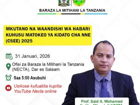 matokeo ya kidato cha nne