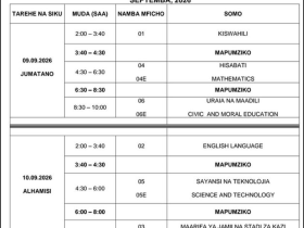 Ratiba ya Mtihani wa Kumaliza Elimu ya Msingi 2026