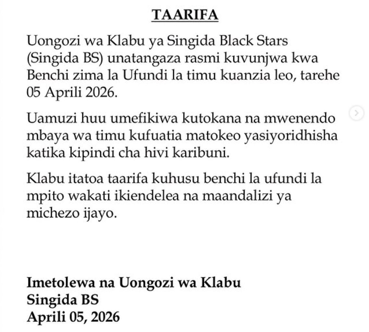 Singida BS Yavunja Benchi Zima la Ufundi Baada ya Kipigo Dhidi TRA United