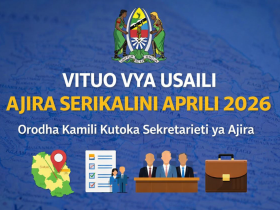 Vituo vya Usaili Ajira Serikalini Aprili 2026