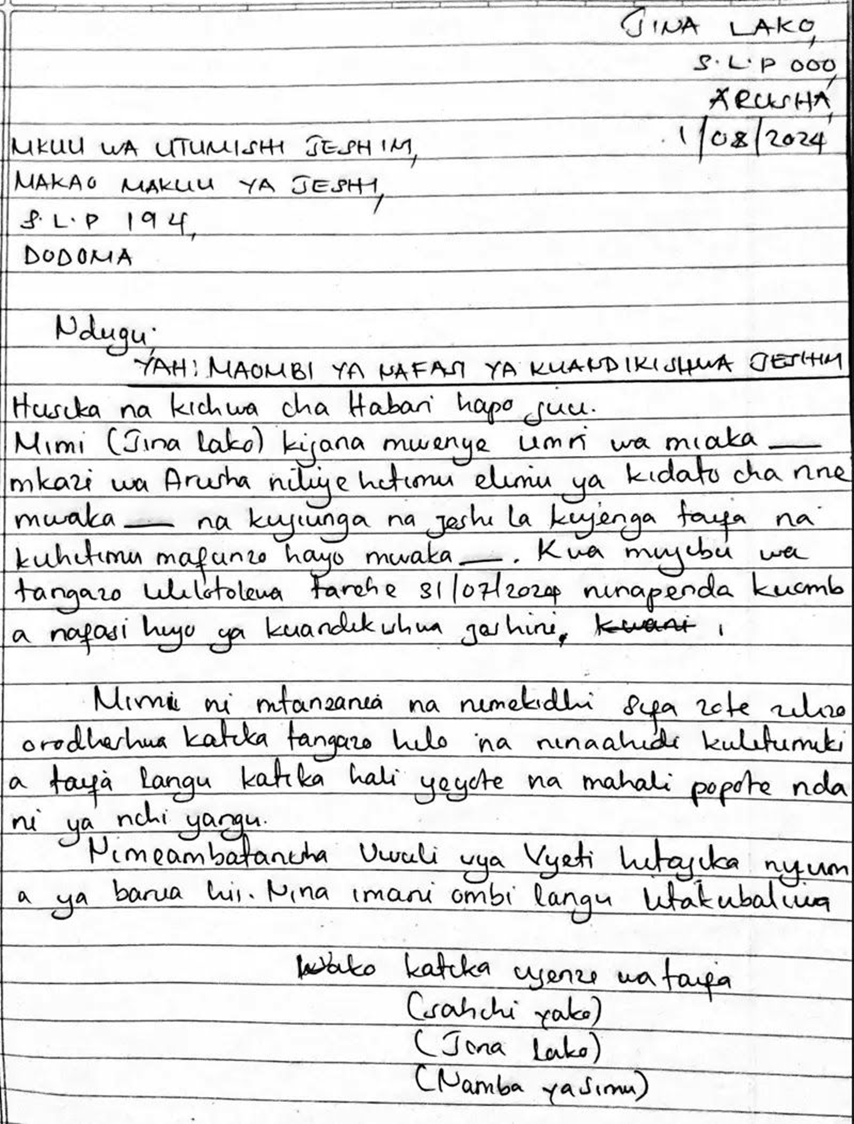 Mfano wa Barua ya Kuomba Nafasi Jeshi la Ulinzi la Wananchi (JWTZ) PDF